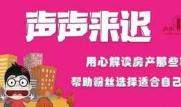 大连万达最新爆料事件,揭秘事件背后真相与影响